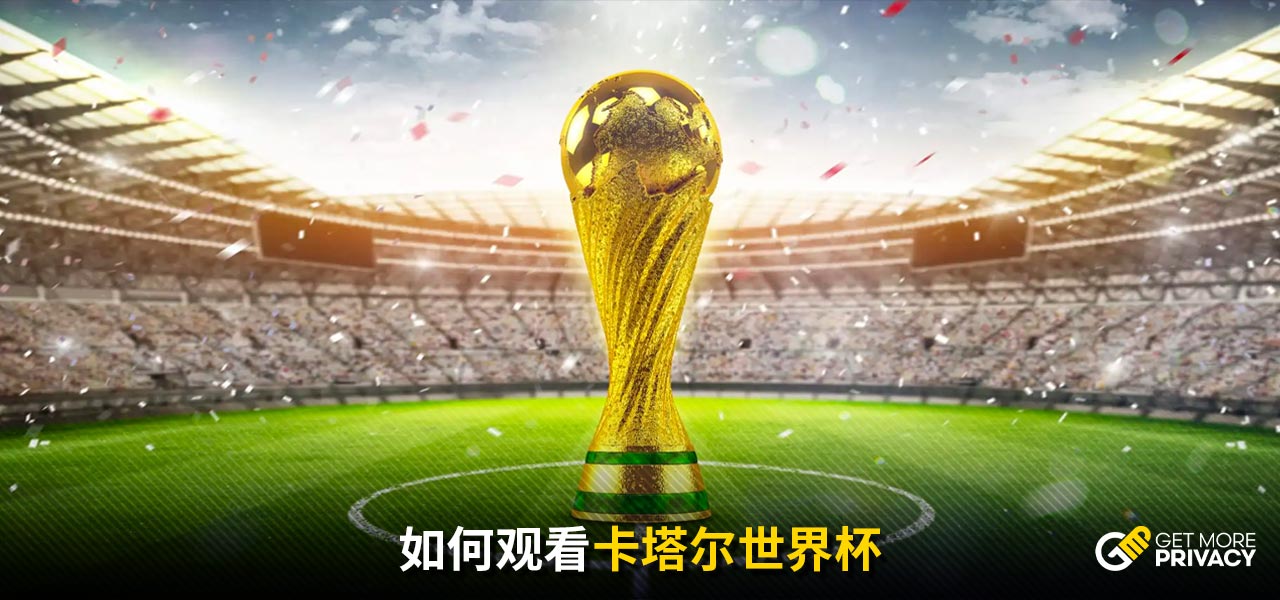 练与低氧训
