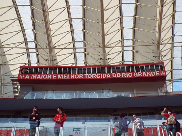 詹姆斯砍下 詹姆斯砍下